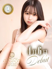 ジースポット(G-SPOT) 土浦店 めいさ(22)