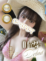 ジースポット(G-SPOT) 土浦店 りか(20)