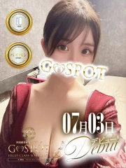 すみれ(22)
