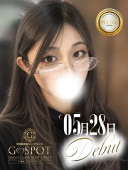 らん(22)