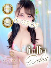 ジースポット(G-SPOT) 土浦店 いずな