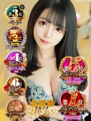 ジースポット(G-SPOT) 土浦店 かりん(21)