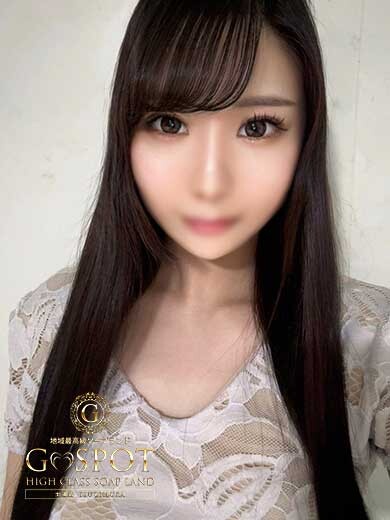 ゆずは