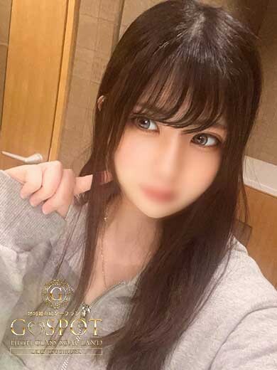 らん