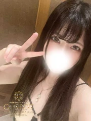 らん(23)
