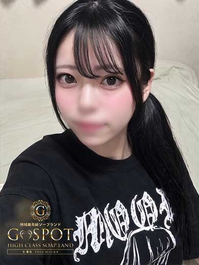 もも