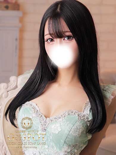 りんか