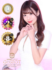 ジースポット(G-SPOT) 土浦店 あゆ(22)