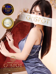ジースポット(G-SPOT) 土浦店 ひなこ(22)