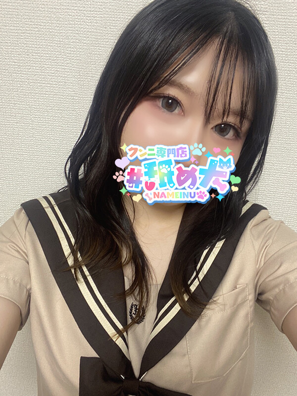 かや