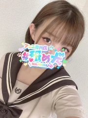 みわ(21)