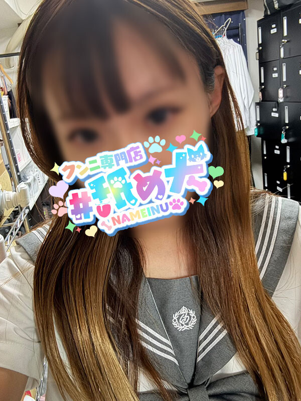 ゆきな(22)