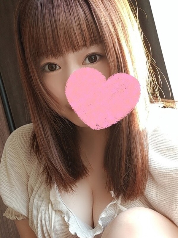 あん