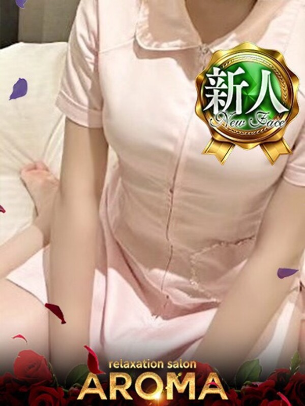 吉永　はるな(20)