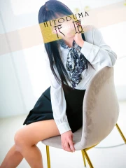 しずか(45)