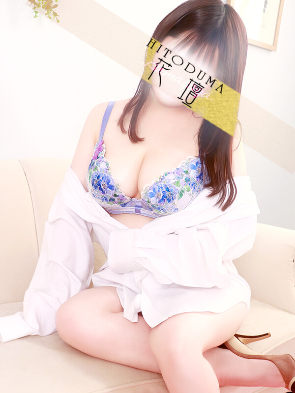 しおん