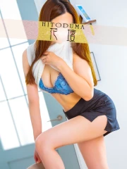 さやか(35)