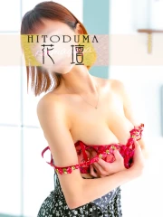 まや(32)