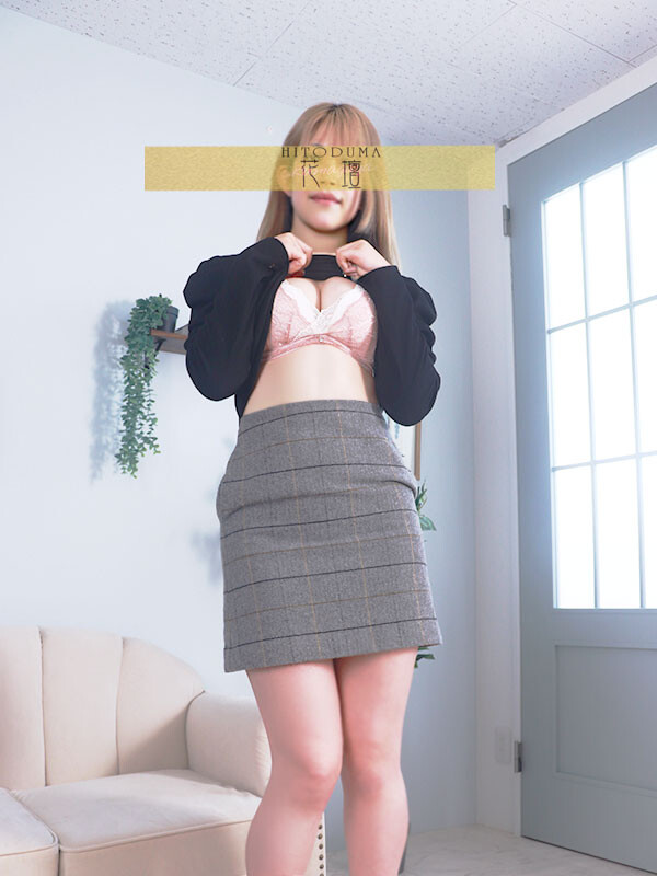 あん(32)