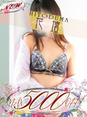 せつり(34)