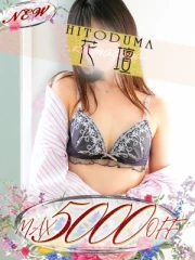 せつり(34)