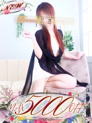 のりか(40)