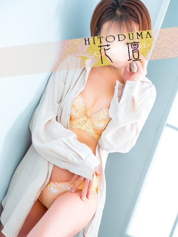 ゆな(45)
