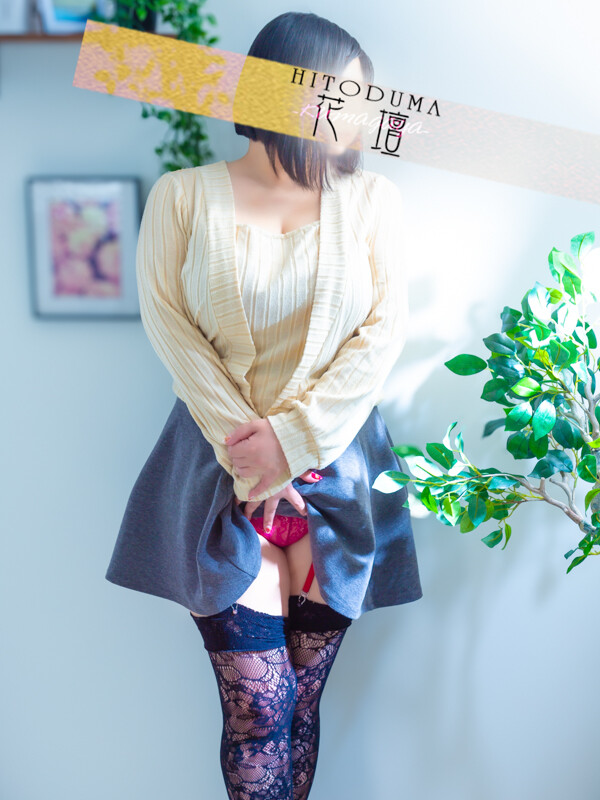 めい