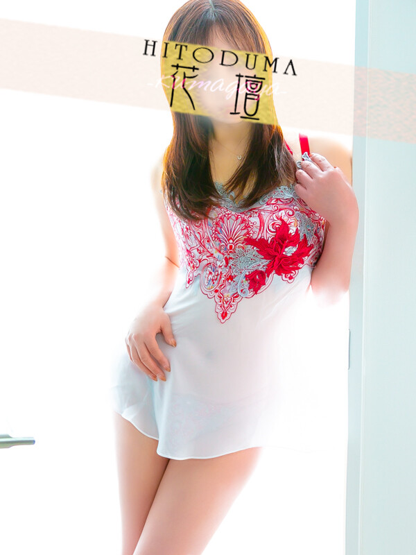 みなみ