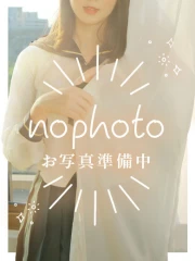 いずみ(20)