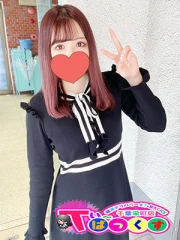 ゆりの(20)
