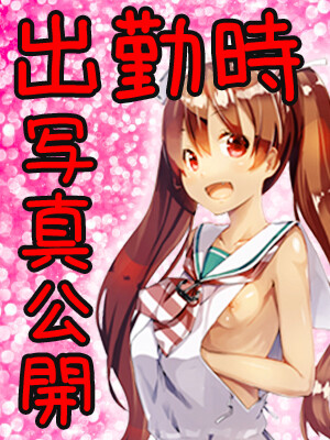 りのあ(21)