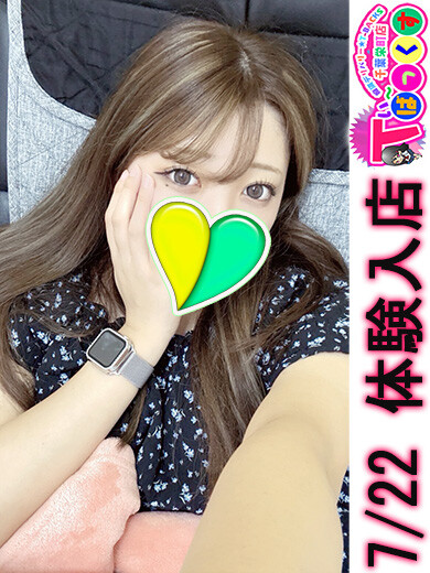 ある(21)