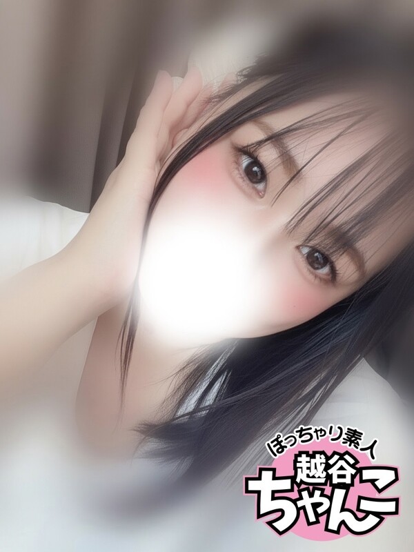 ひまり(26)