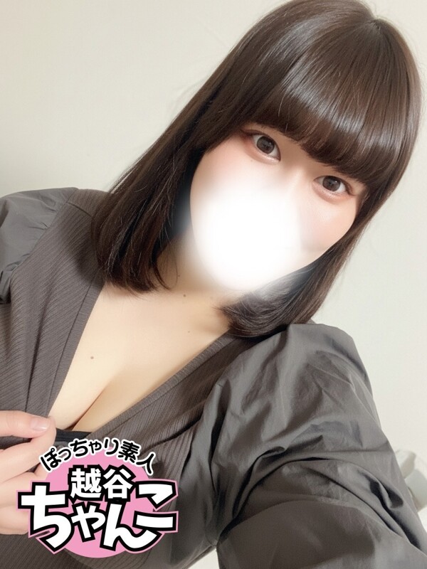 りりか(23)