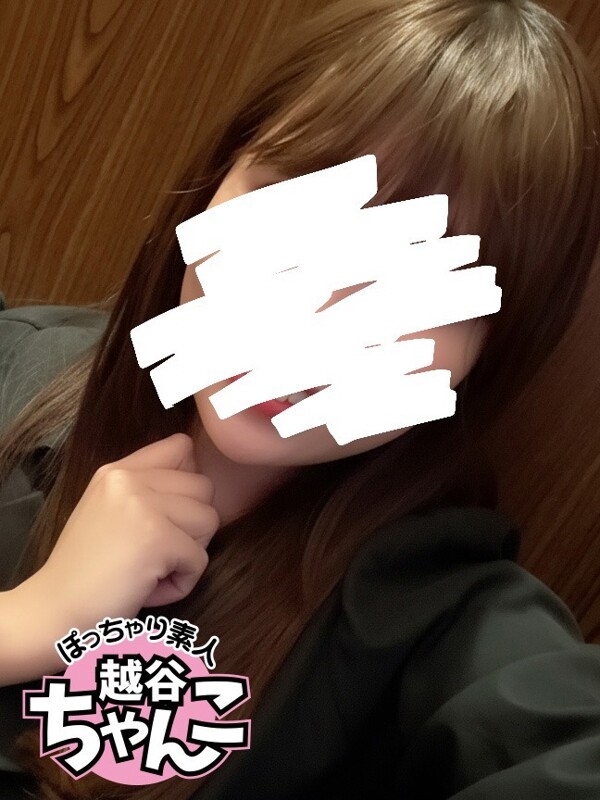みくり(20)
