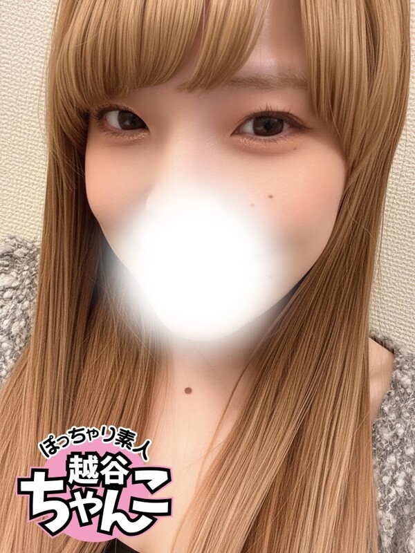 りお(24)