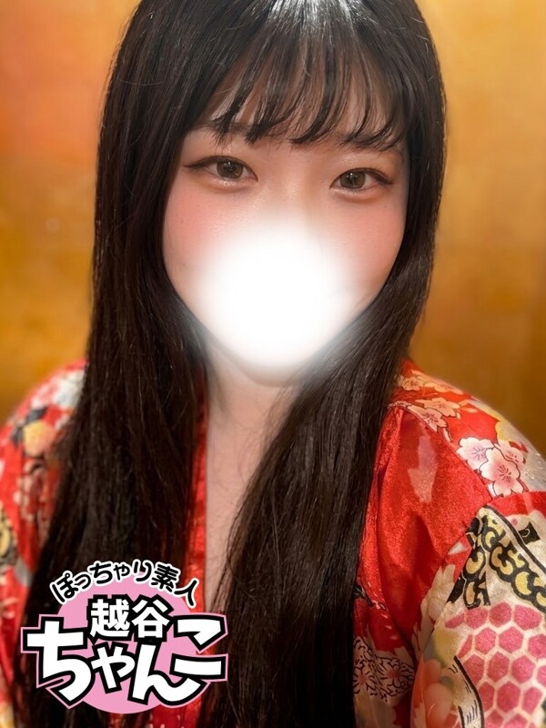 るり(20)