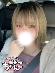 なな(21)