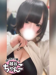 るちゃ(18)