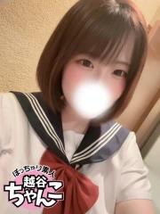 もえ(19)