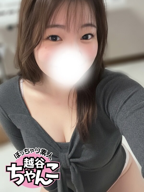 もか(22)
