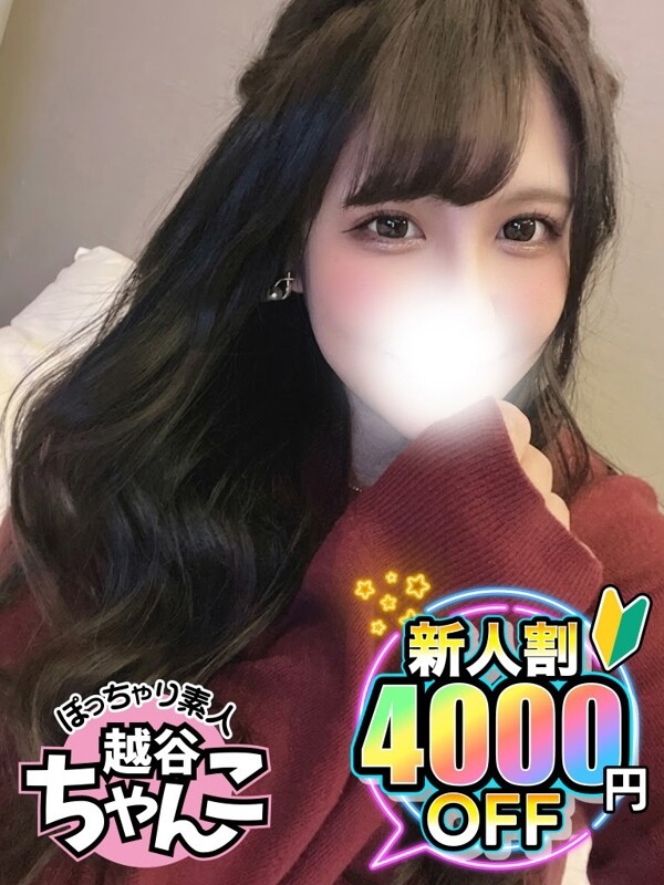 れな(24)