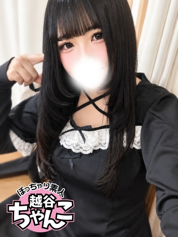いちご