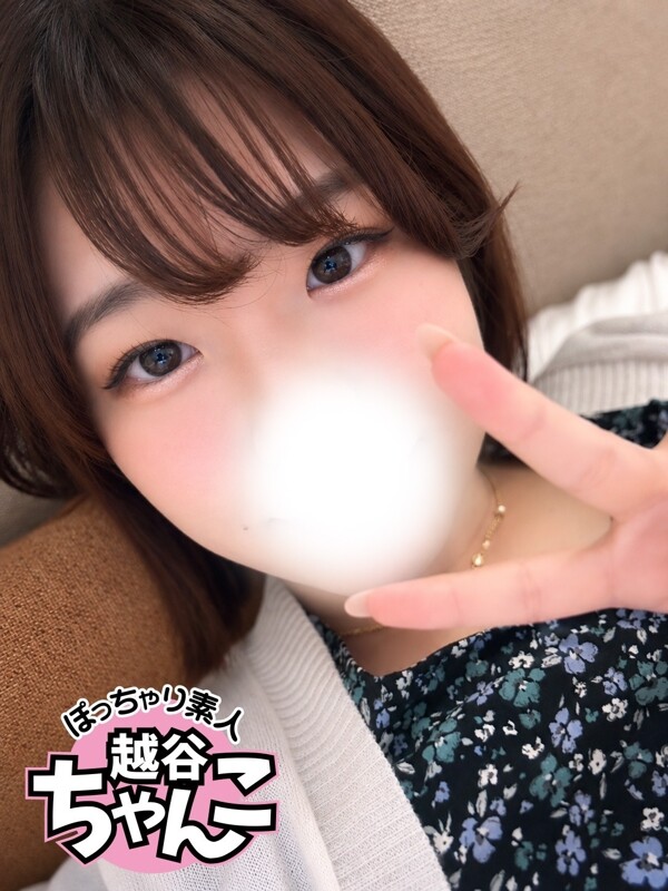 らんか