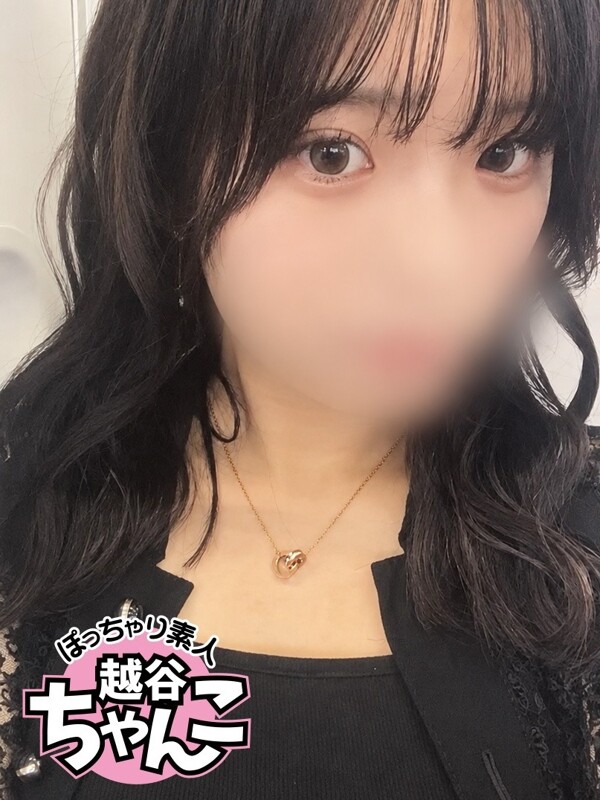 ひまり