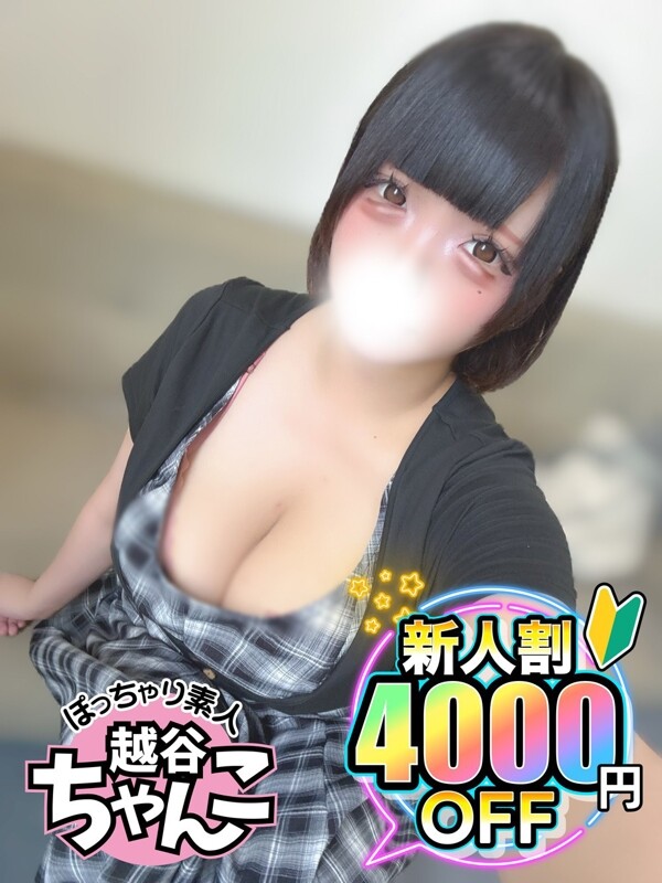 ここ