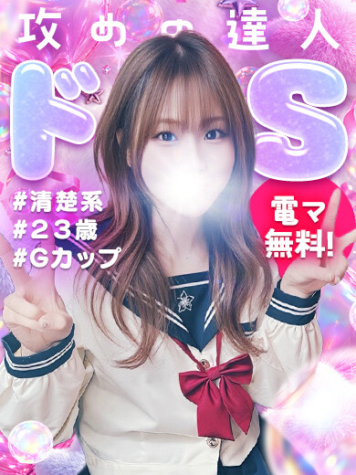 いおり