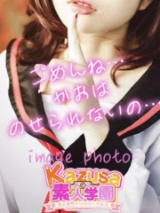 れむ(23)