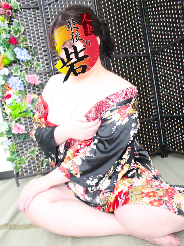 三好(みよし)(39)